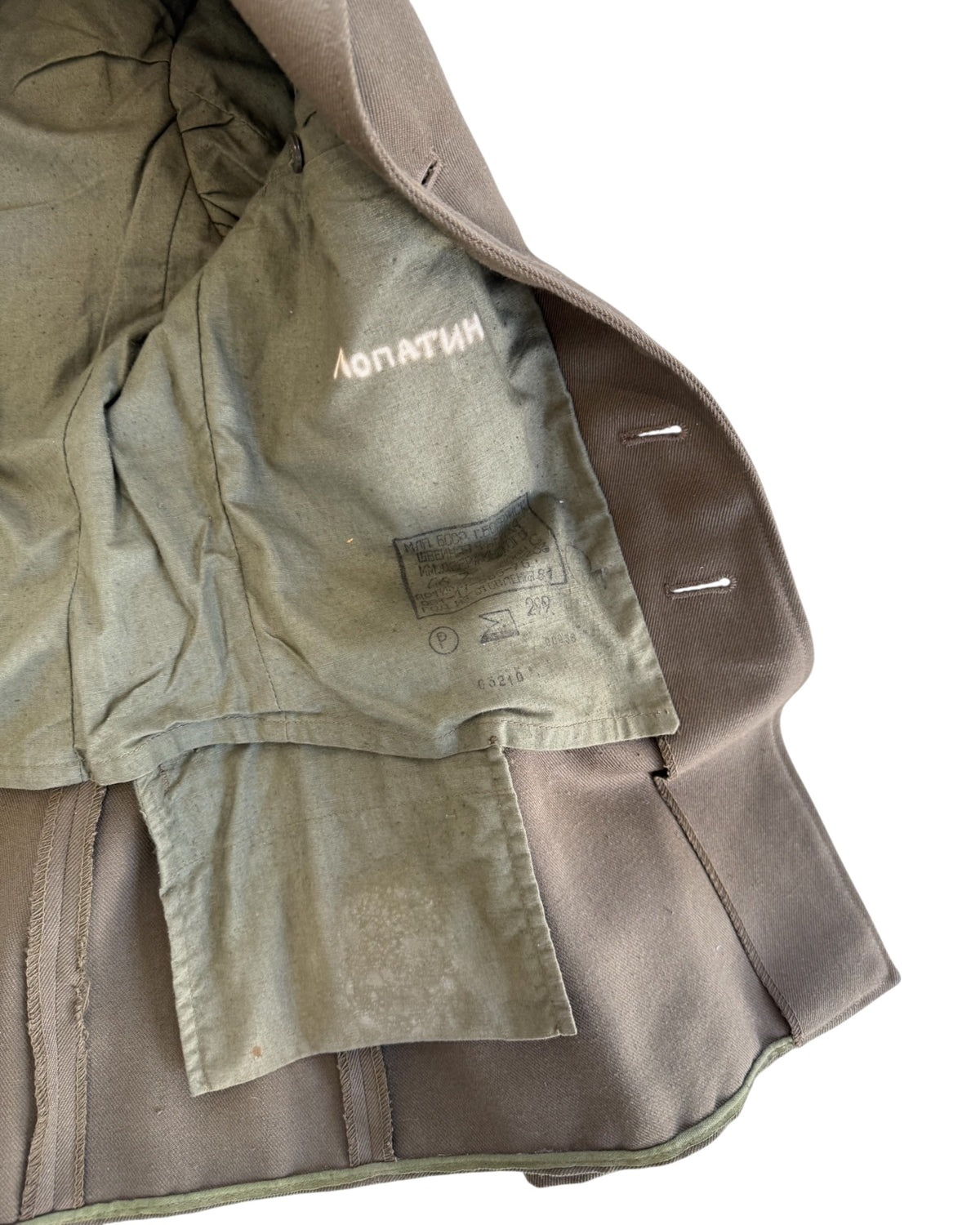 WWII Soviet Army M-69 Military Jacket